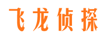 双台子找人公司